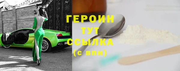 спайс Верхнеуральск